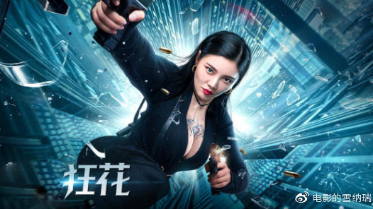 高中毕业证造假能查到吗