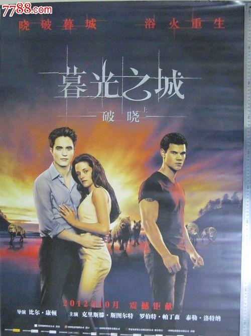 夫妻房产证只有一个人的名字离婚后是谁的
